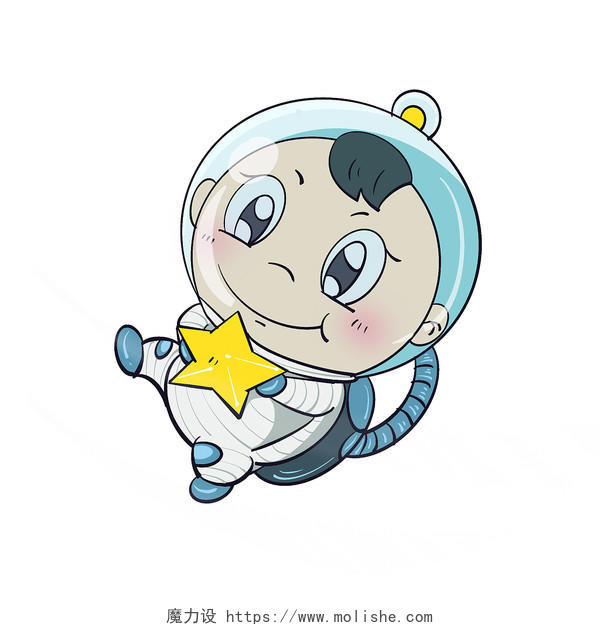 彩色手绘卡通太空婴儿宝宝宇航员元素PNG素材